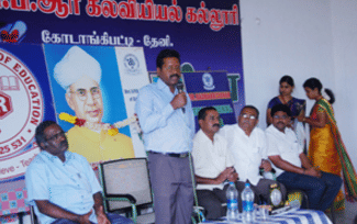 Shri V.P.R. College of Education Theni Events photo 2